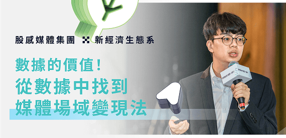 news-img-20251212-1